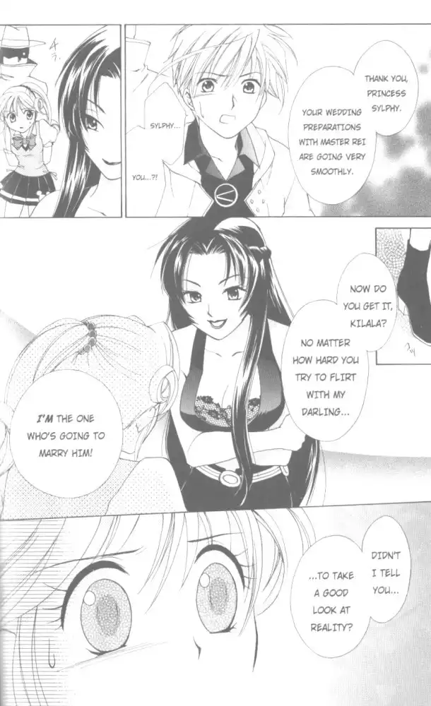 Kirara Princess Chapter 19 7